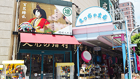 传统街区