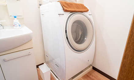 Washer & dryer in the room