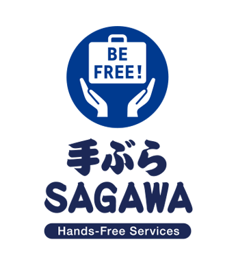 sagawa